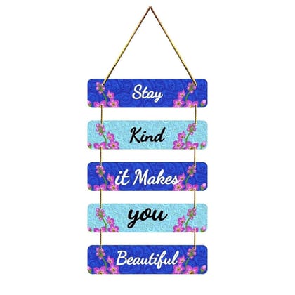 Wall Hangings for Home Decoration Items for Living Room Decor Welcome Home Wall Hanging for Home Office Decoration Handmade Craft Decorative Wall Art (WH2709)