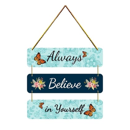 Wall Hangings for Home Decoration Items for Living Room Decor Welcome Home Wall Hanging for Home Office Decoration Handmade Craft Decorative Wall Art (WH2214)