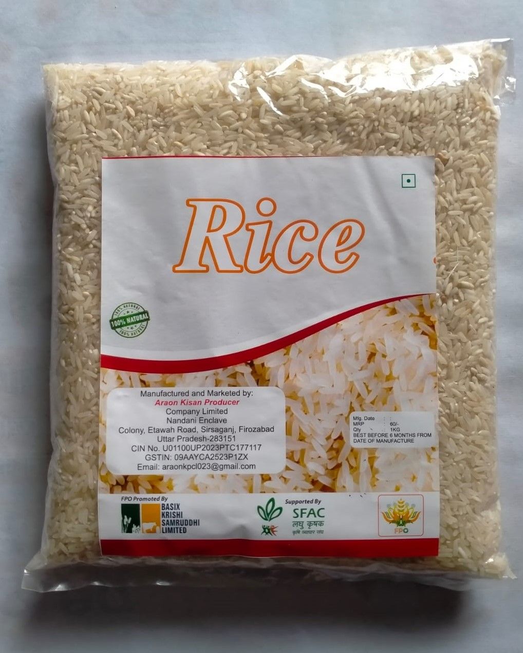 Rice 6444 | 1 kg