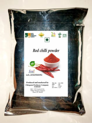 Red chilli powder | 500 gm