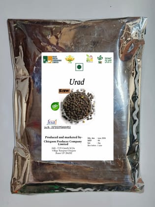 Urad | 1Kg