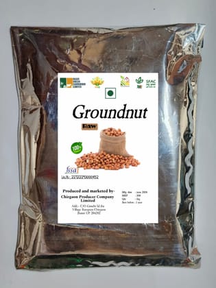 Groundnut | 1Kg