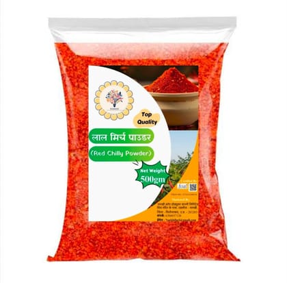 Red Chilly Powder