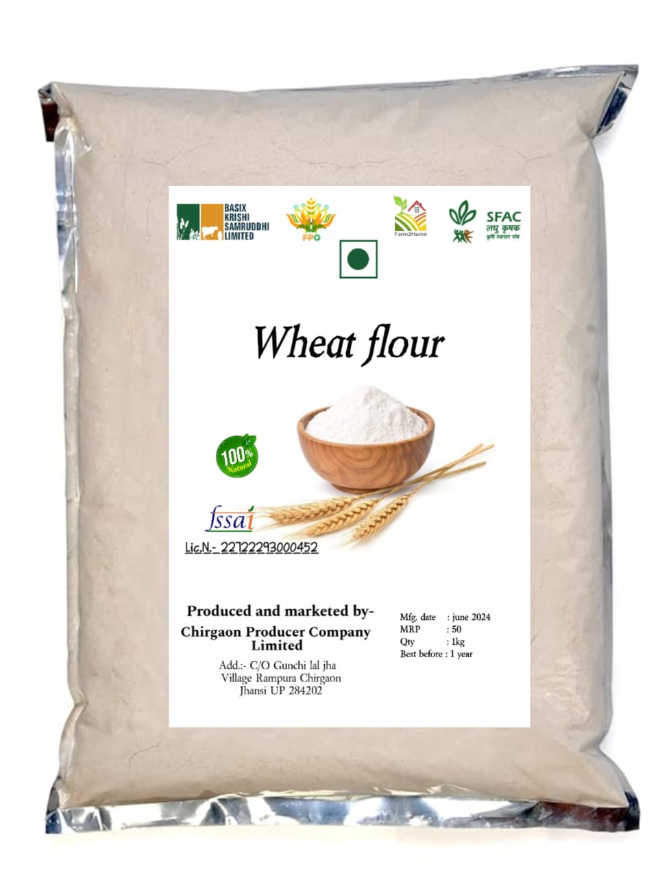 Wheat flour | 1Kg