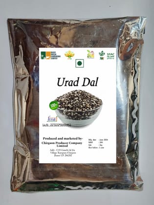 Urad dal | 1Kg