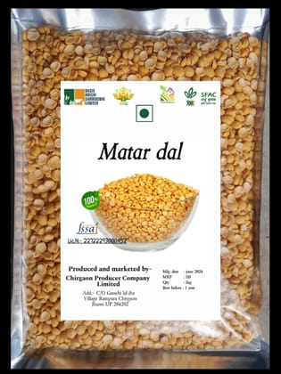 Matar dal | Yellow Split Peas | 1Kg