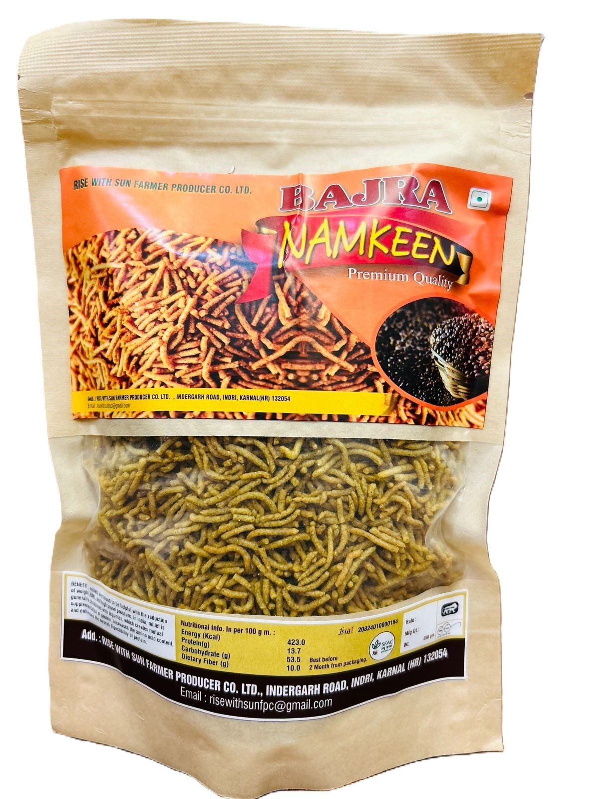 Premium Bajra Namkeen - 250gm