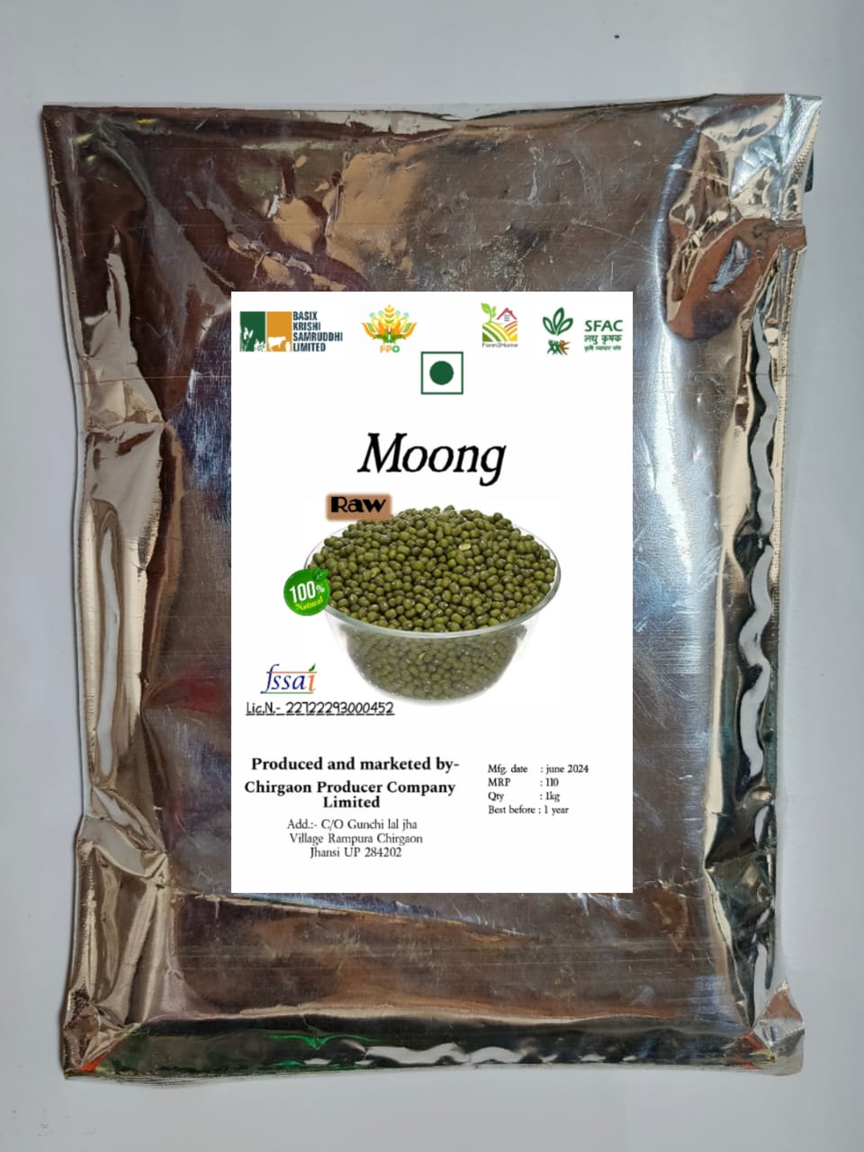 Green Moong | 1Kg