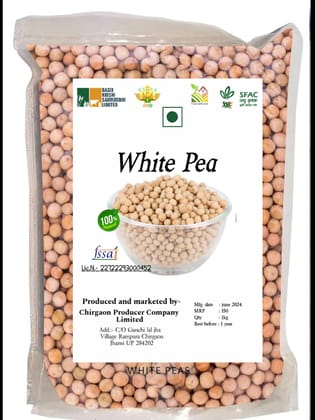 White Pea | 1Kg