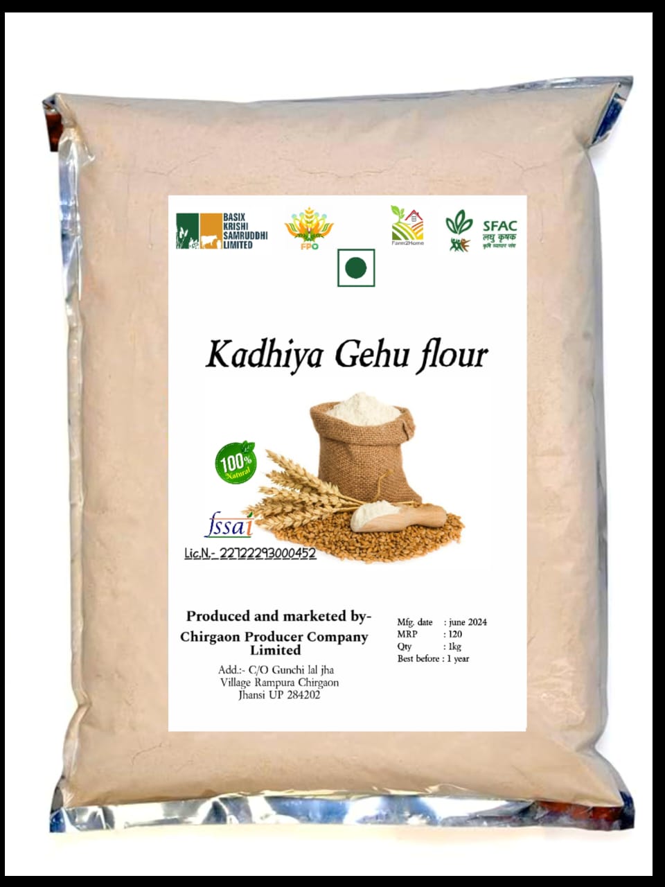 Kathiya gehu flour | 1Kg