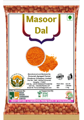 Masoor Dal | 1Kg