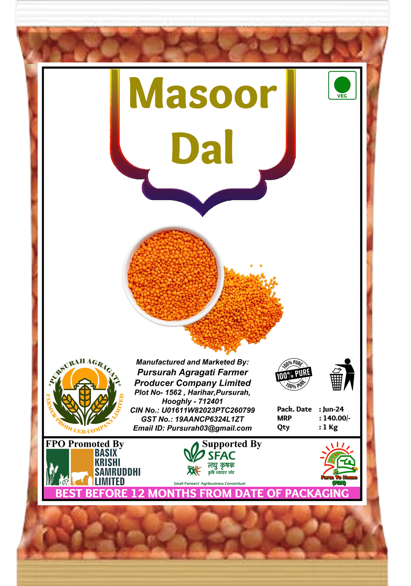 Masoor Dal | 1Kg