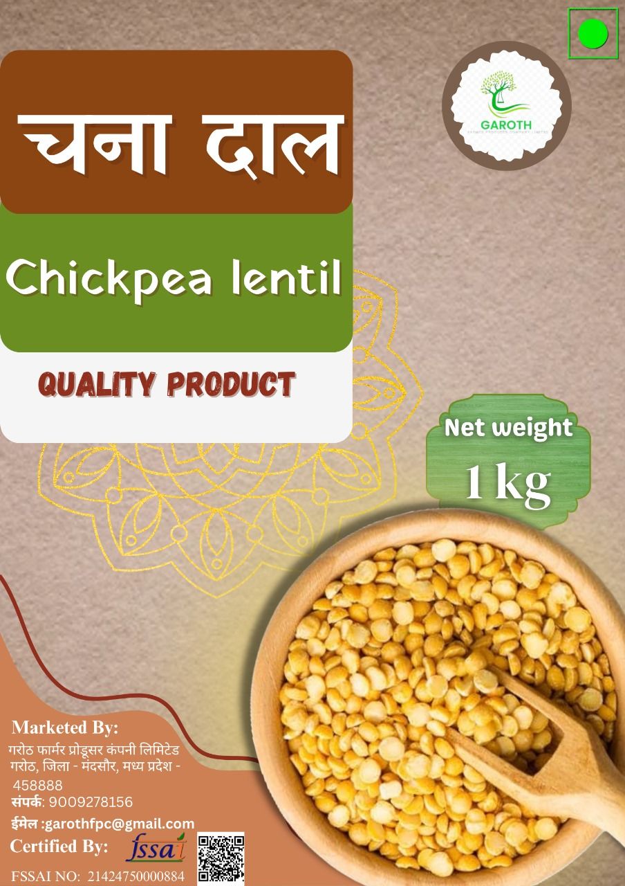 CHANA DAAL