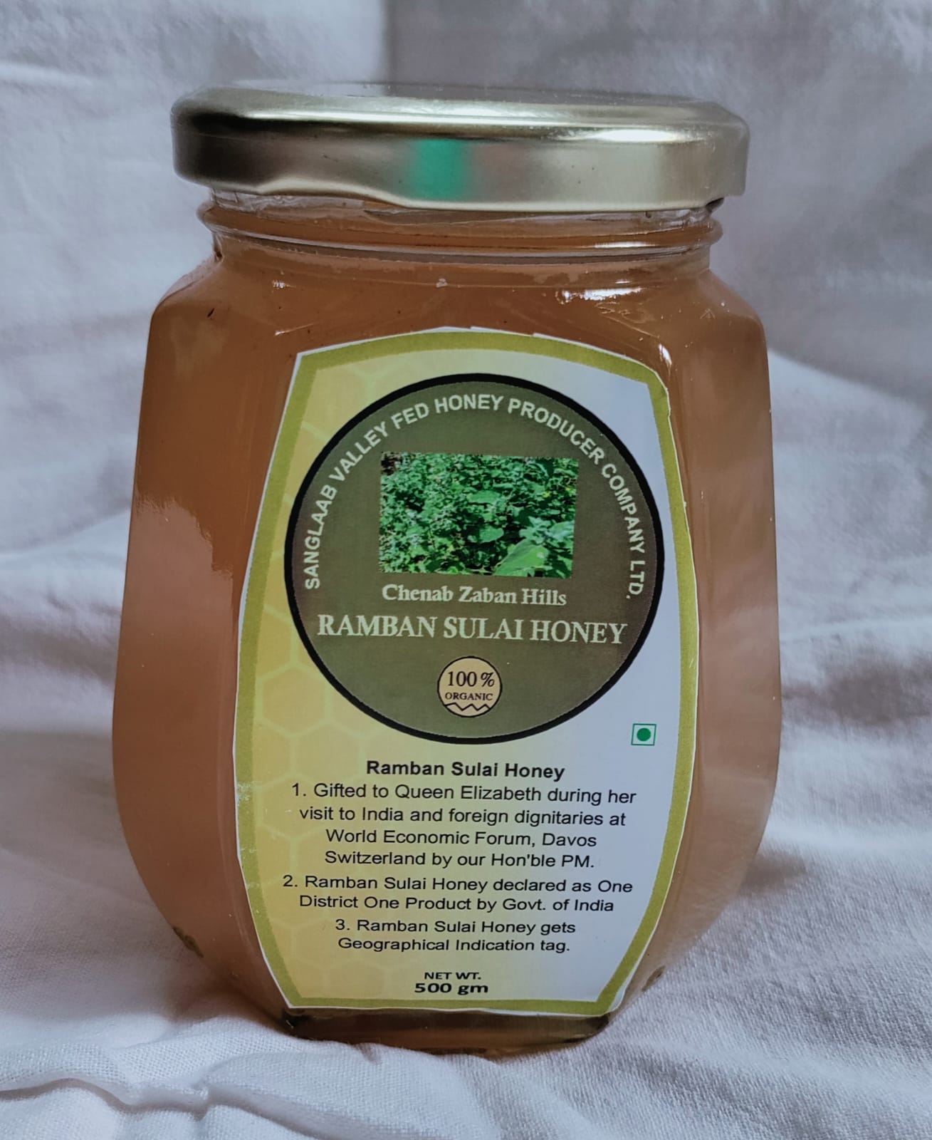 Ramban Sulai Honey