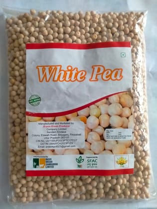 White pea | 1 kg