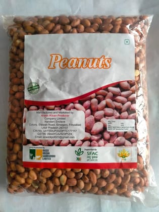 Peanuts | 1 kg