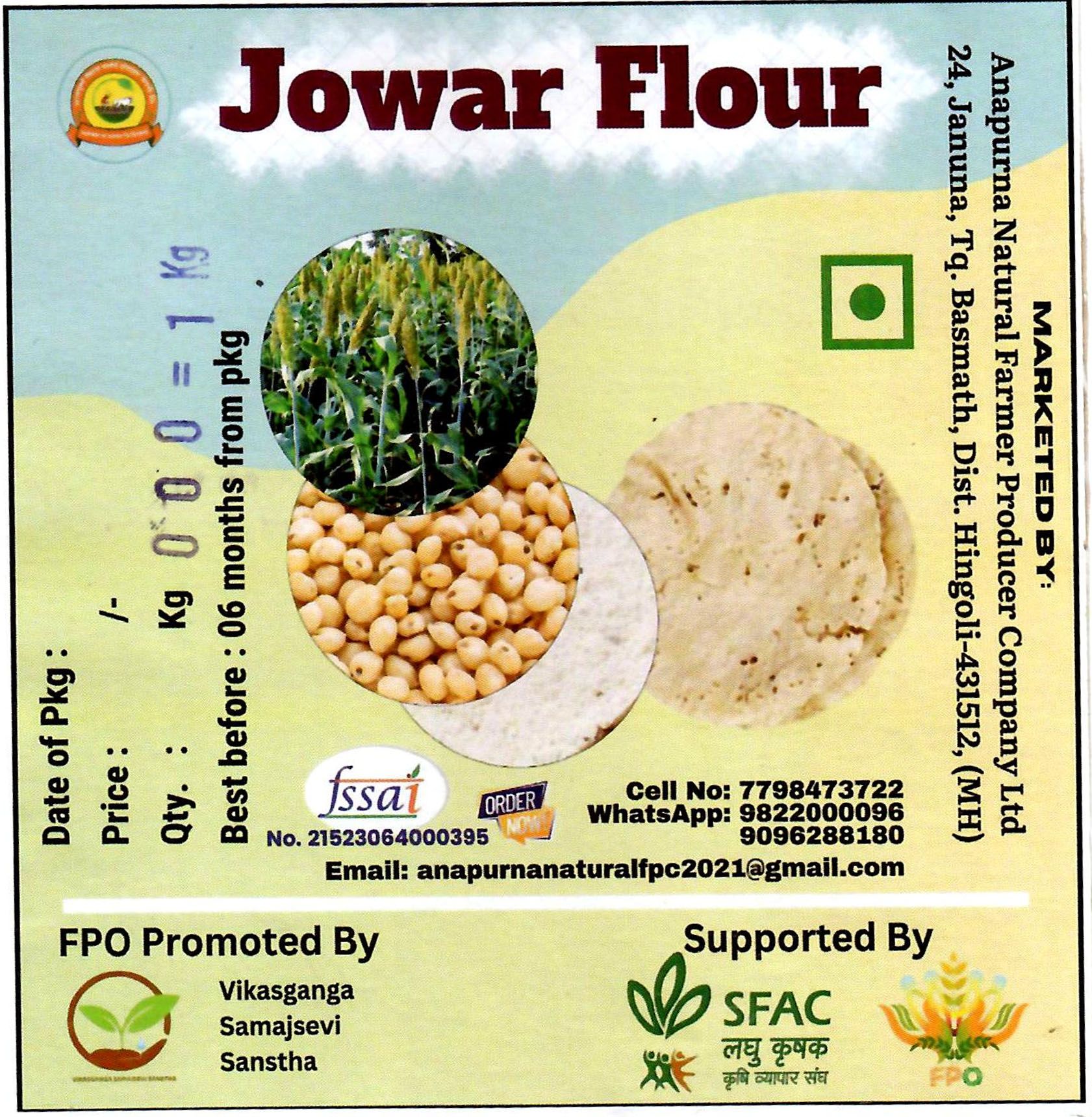 JOWAR FLOUR