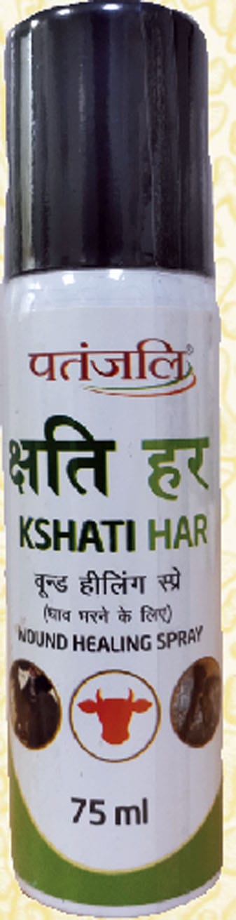 Kshatihar Spray