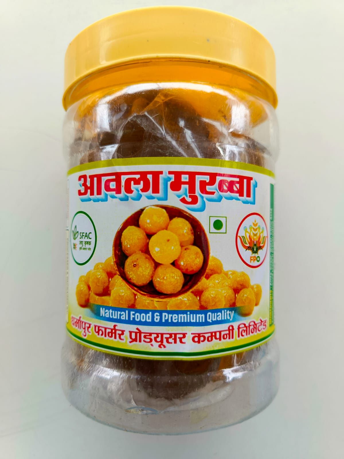 Amla Murabba 500 gm