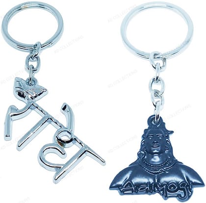 KD COLLECTIONS Radhe Keychain & Lord Shiva Shankar Mahadev Adiyogi Keychain Combo – Black & Silver – Pack of 2 Keychains