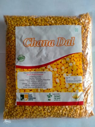 Chana dal | 1 kg