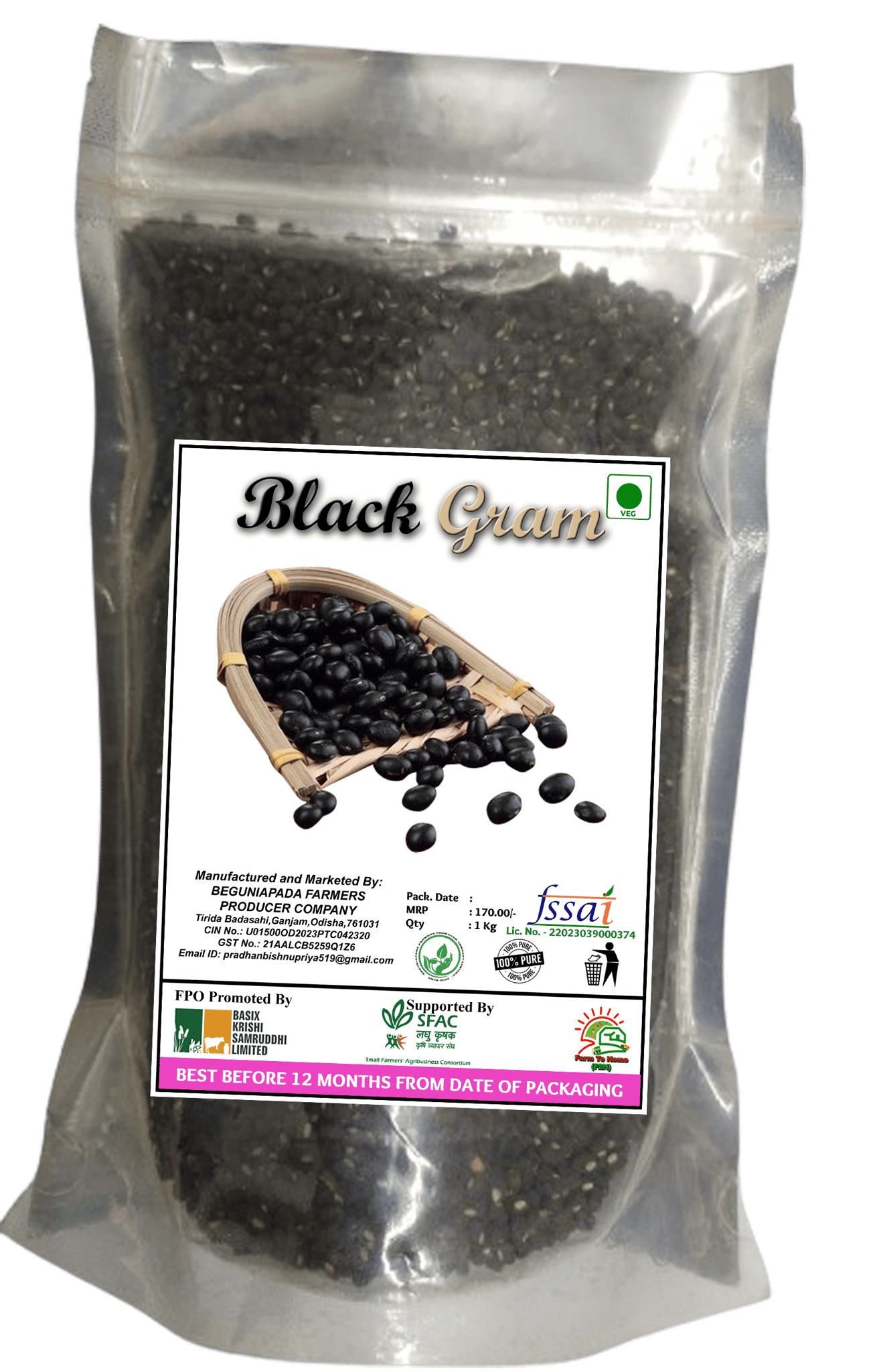 Black Gram | 1 Kg