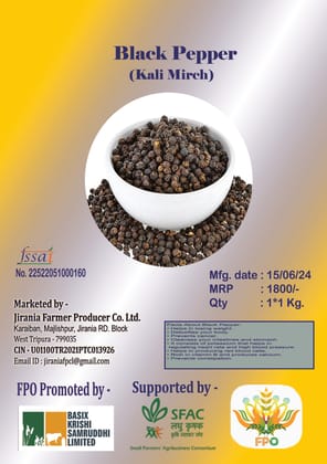 Black Pepper (Kali Mirch) | 1Kg