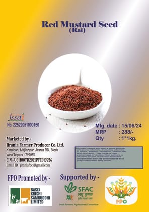 Red Mustard Seed (Rai) | 1Kg