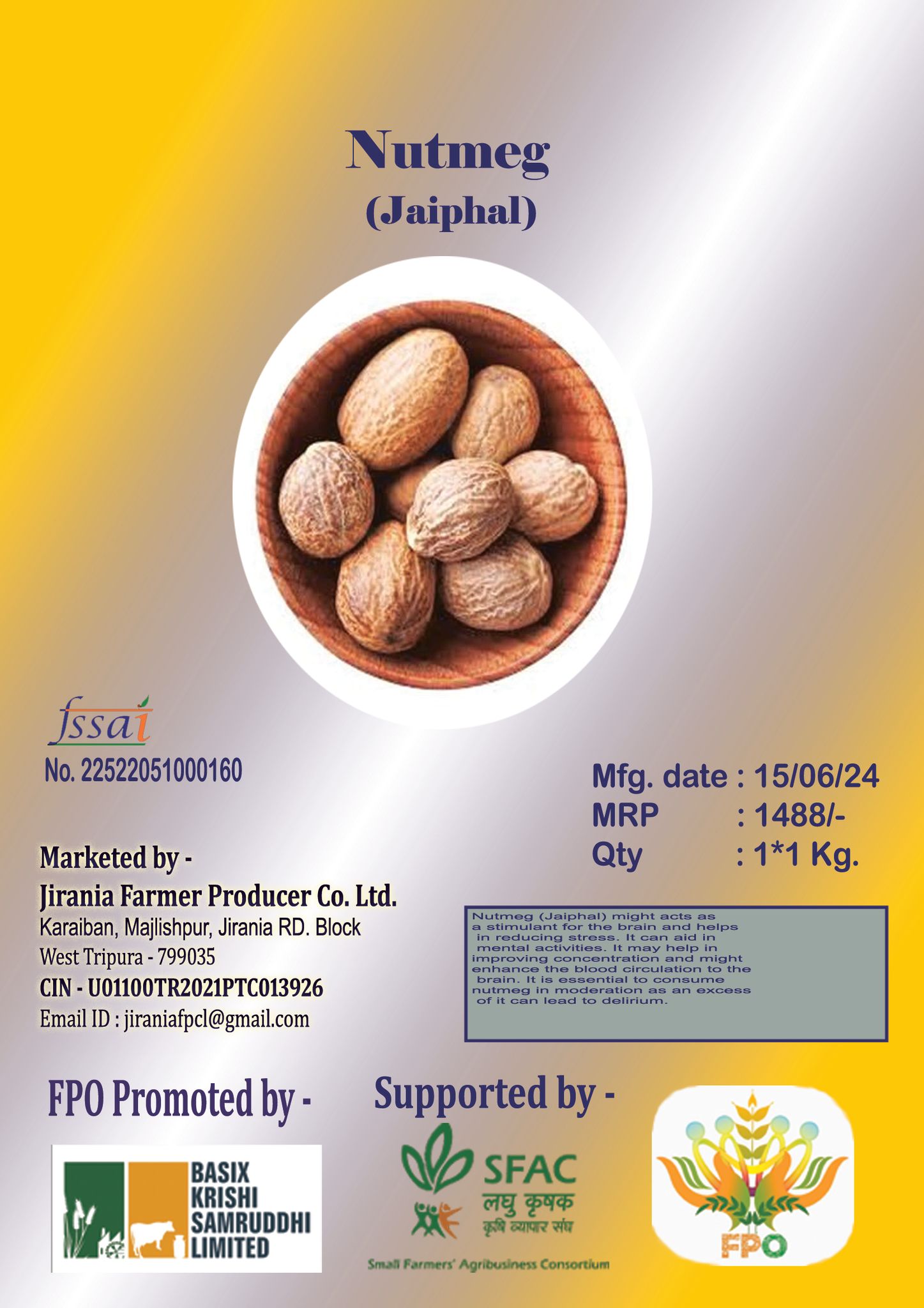 Nutmeg (Jaiphal) | 1Kg