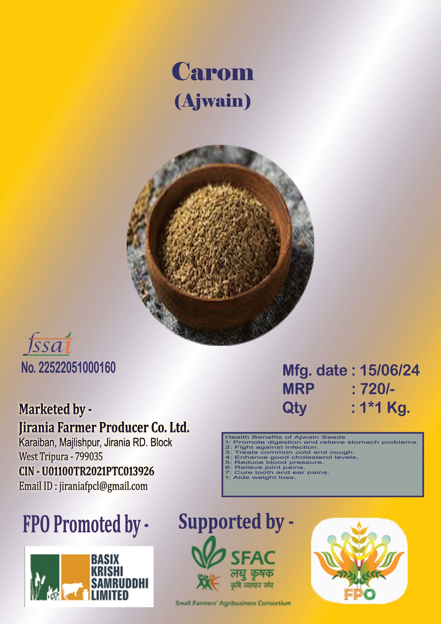 Carom (Ajwain)