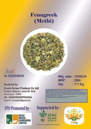 Fenugreek (Methi) Powder | 1Kg