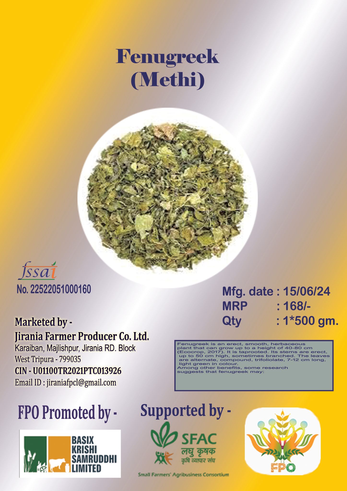 Fenugreek (Methi) Powder | 500gm