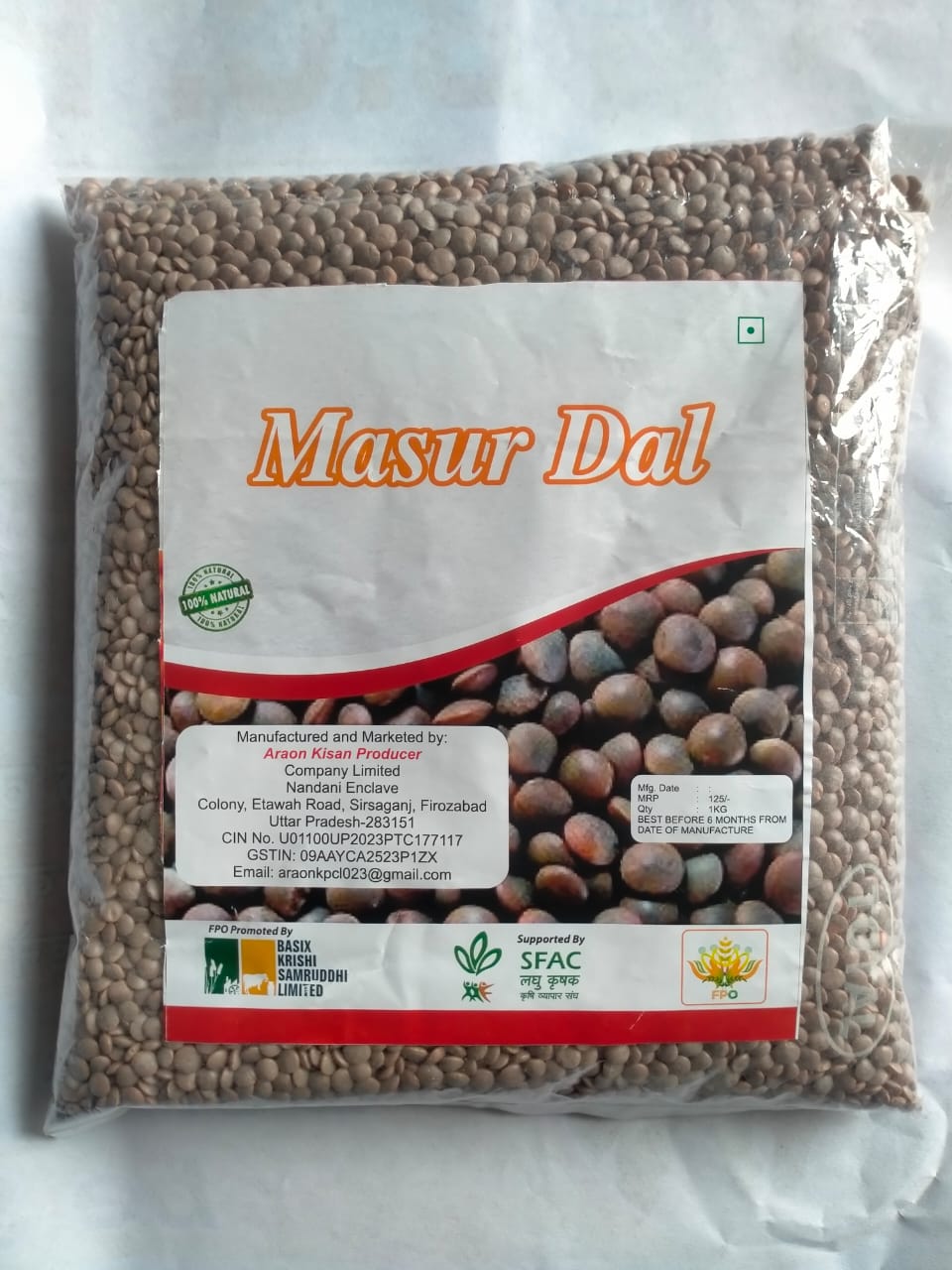 Masoor Dal | 1 kg