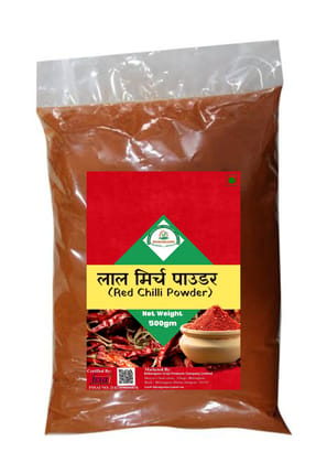 Red Chilli Powder