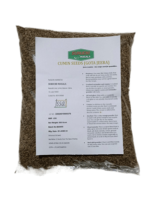 Cumin Seed (Jeera) Premium - 500 Gm