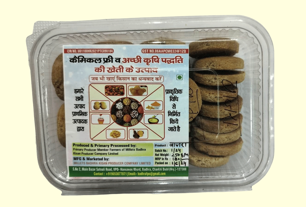 Bajra Biscuit