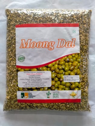 Moong dal | 1 kg