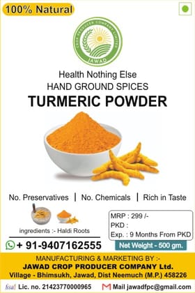 Turmeric Powder