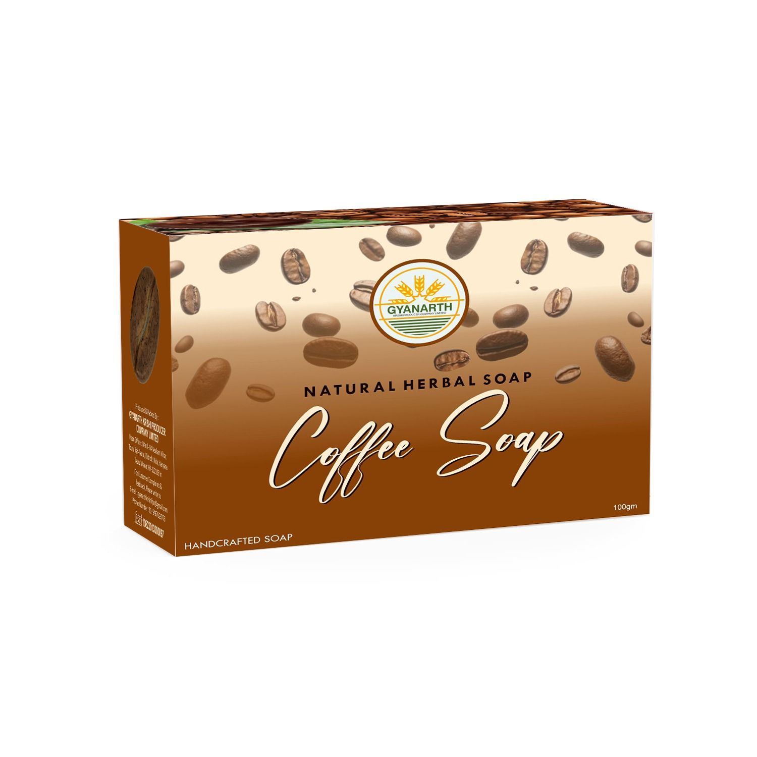 Baby Soap (Coffee)