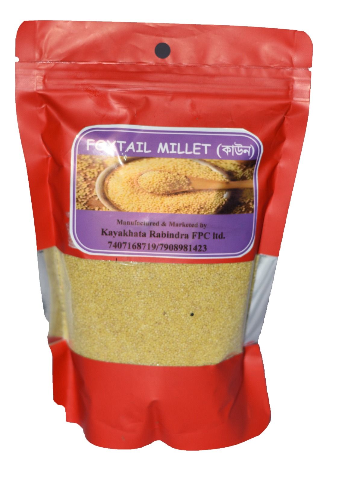 Foxtail Millet Rice