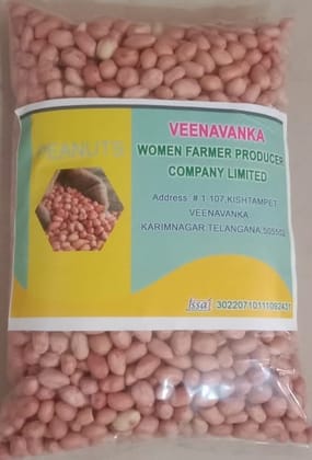 Raw Peanuts | Pink | 1kg