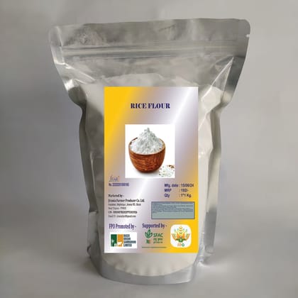 Rice Powder/Rice Flour