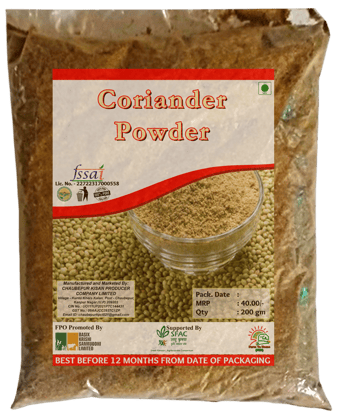 Coriander Powder | 200gm