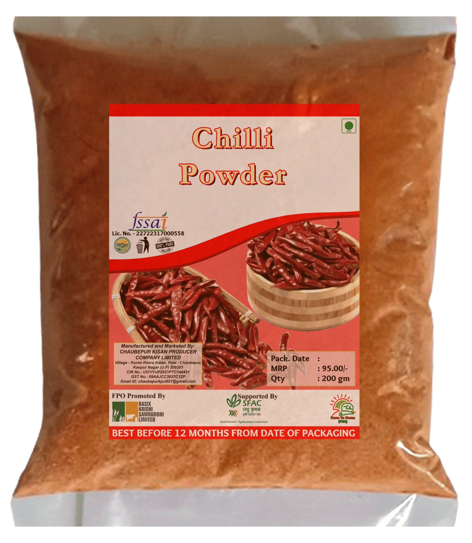 Chilli Powder | 200 gm