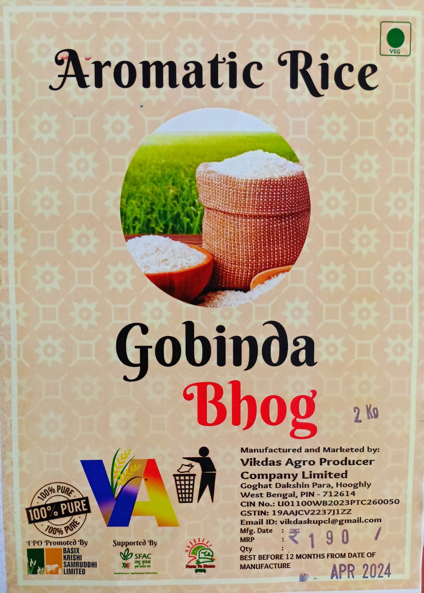 Aromatic Rice / Gobinda Bhog / 2kg