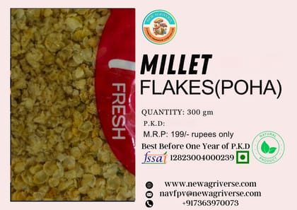 Millet Flakes (Poha) | 300g