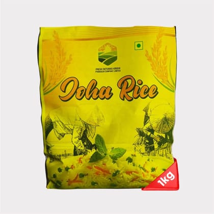 Joha Rice (1 kg)