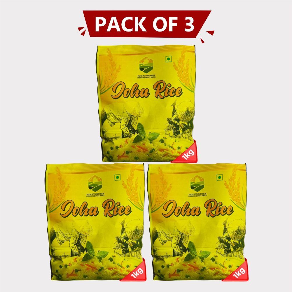 Joha Rice (Pack of 3)