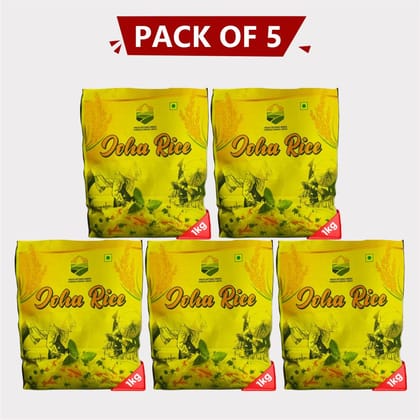 Joha Rice (Pack of 5)