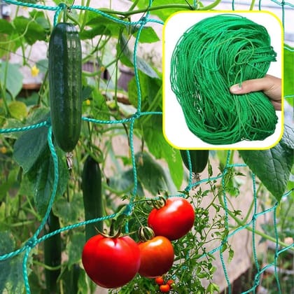 Ecofynd Garden Plant Net